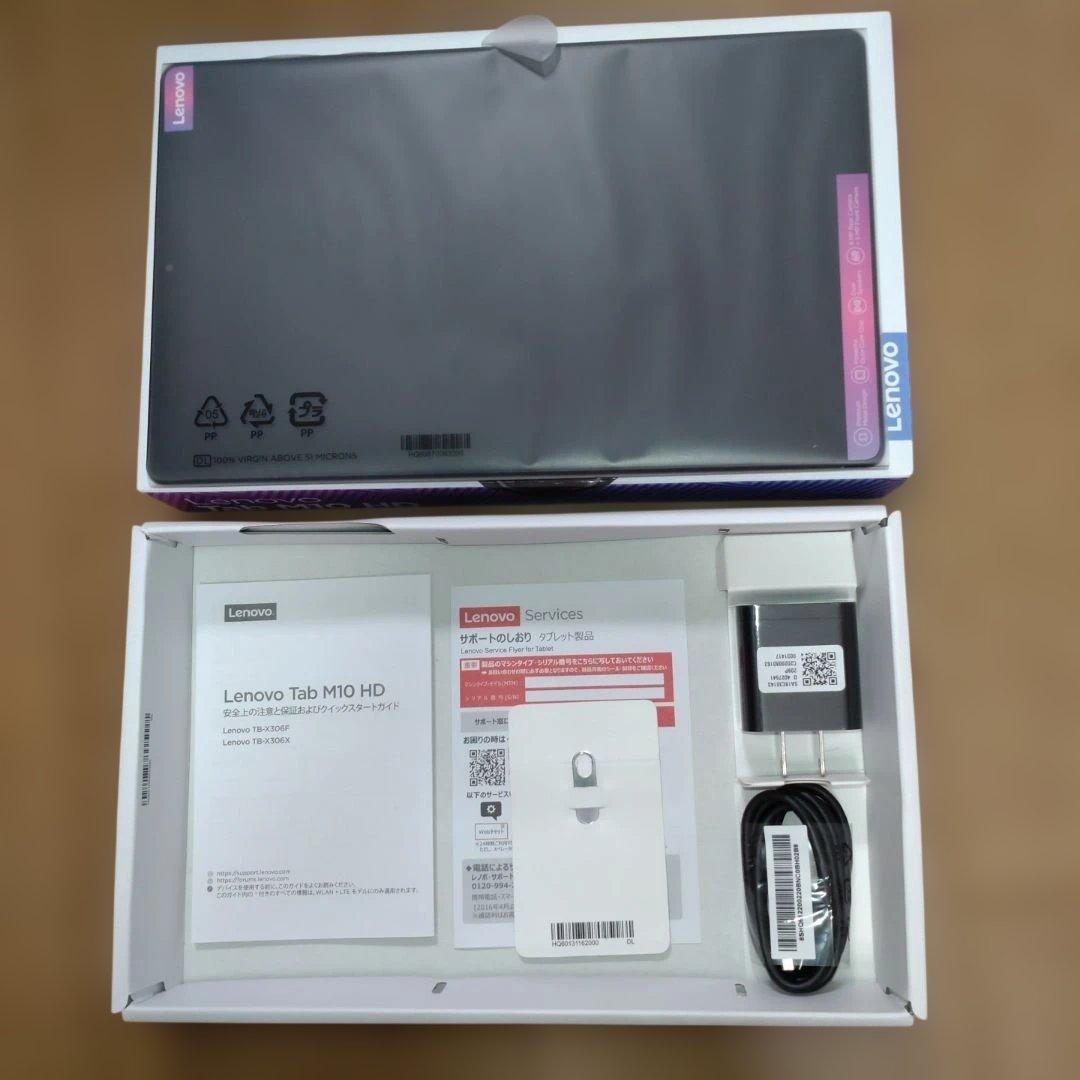 Lenovo 鬼滅ソフトケース付きTab M10 HD 本体　新品未使用品