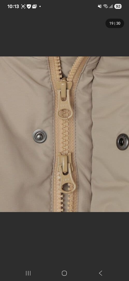 TAION タイオン SHIPS別注 ダウン ブルゾン コート