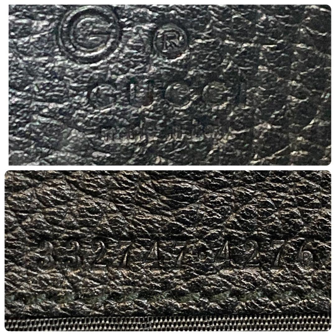【美品】GUCCI グッチ　長財布　L字ファスナー　ブラック グッチシマ　レザー