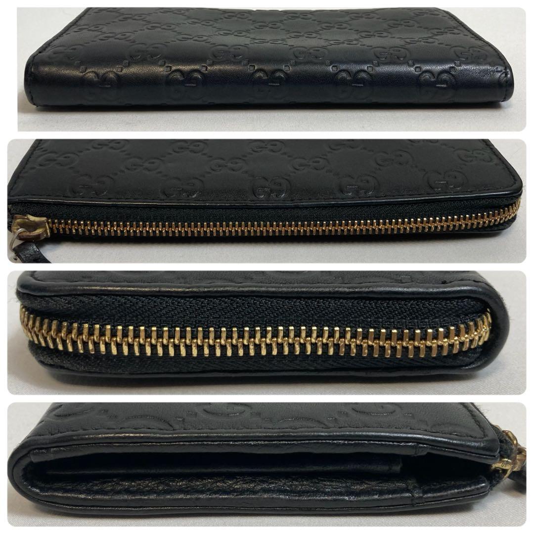 【美品】GUCCI グッチ　長財布　L字ファスナー　ブラック グッチシマ　レザー