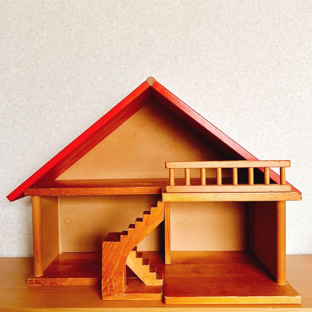 は*こ様 バウアー社 ドールハウス 赤い屋根 木製　ニキティキ　家具セット