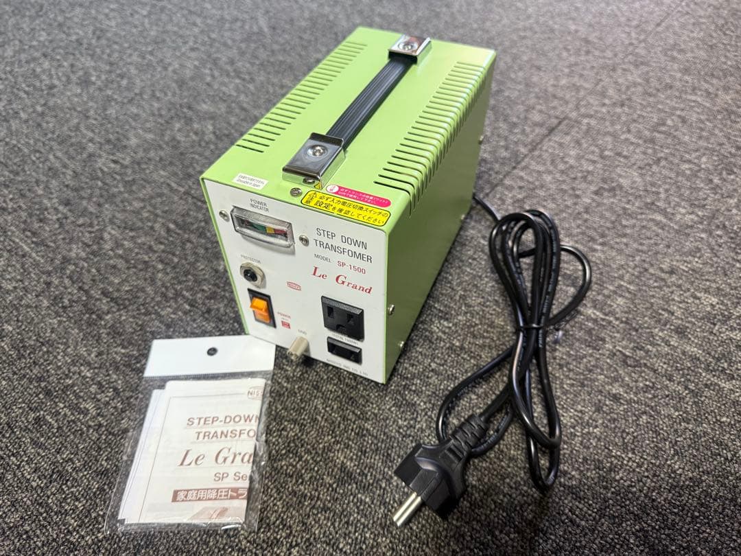 【美品】 日章 高圧 変圧器 SP-1500 トランス トランスフォーマ