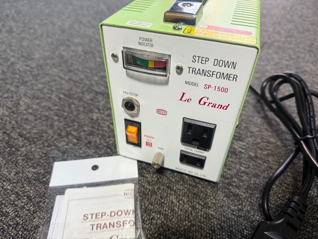 【美品】 日章 高圧 変圧器 SP-1500 トランス トランスフォーマ