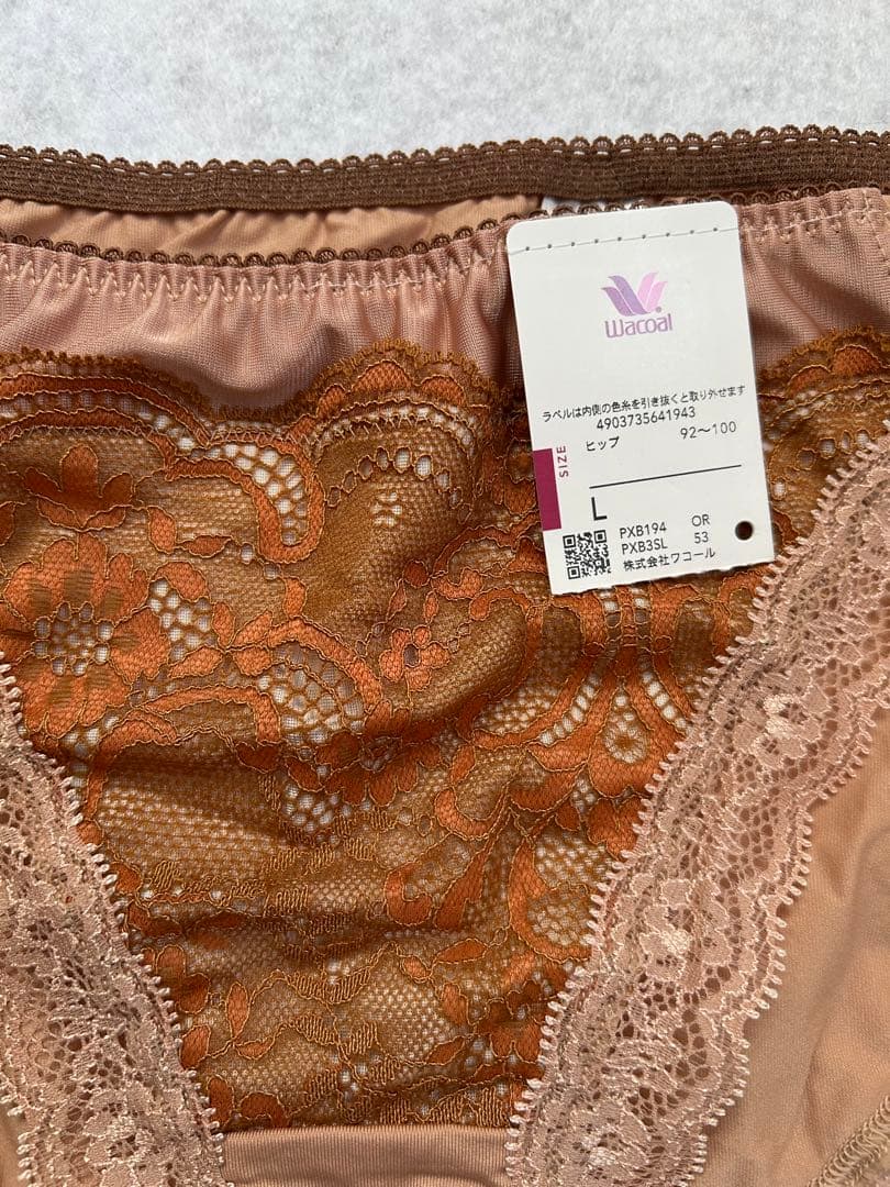 ワコール　Wacoal　ブラ&ショーツ　セット　重力ケアブラ（ノンワイヤ）