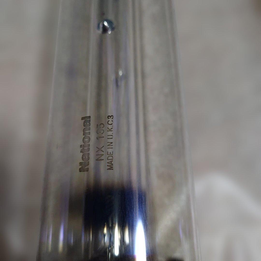 ナショナル　低圧ナトリウム灯NX135　２個