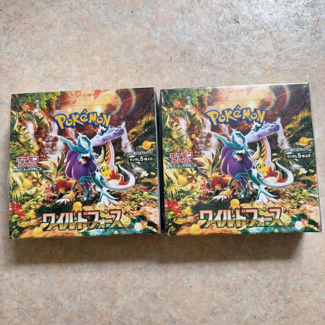 ポケモンカードゲーム スカーレット ワイルドフォース BOX（2個)