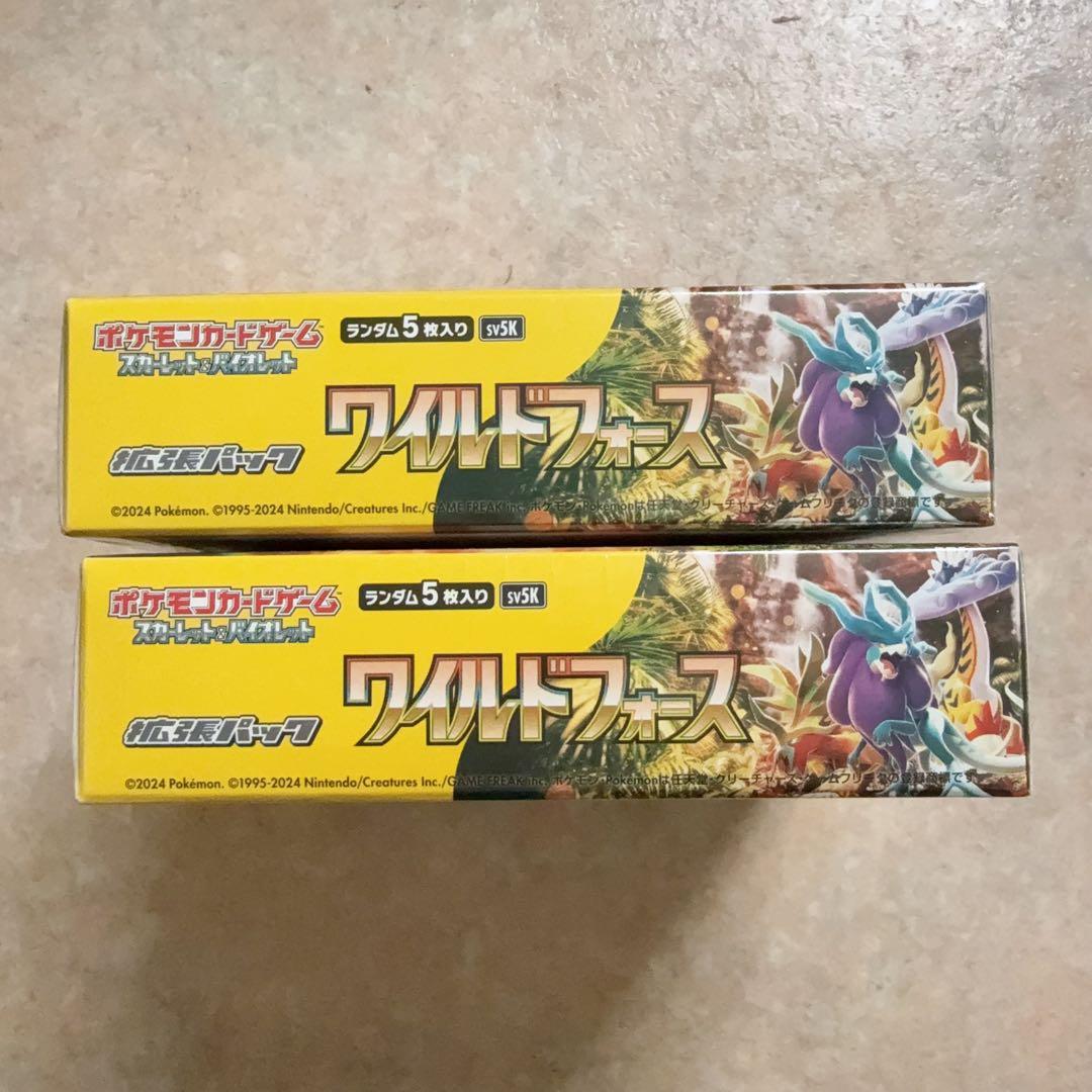 ポケモンカードゲーム スカーレット ワイルドフォース BOX（2個)