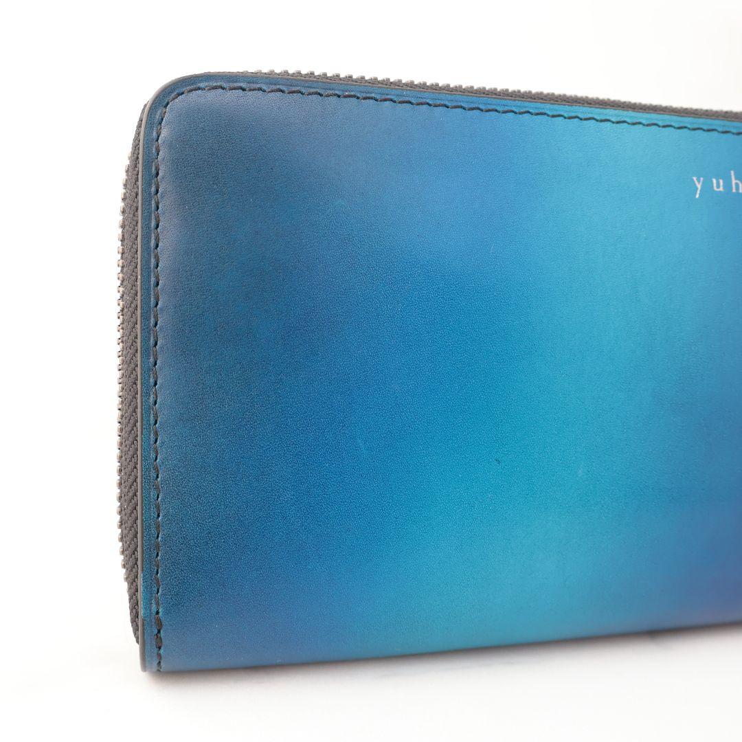 難有り訳あり yuhaku グラデーションブルー 長財布 ユハク 未使用
