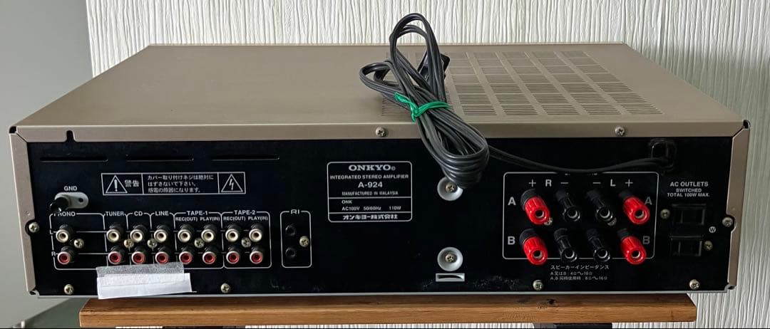 アンプ ONKYO A-924
