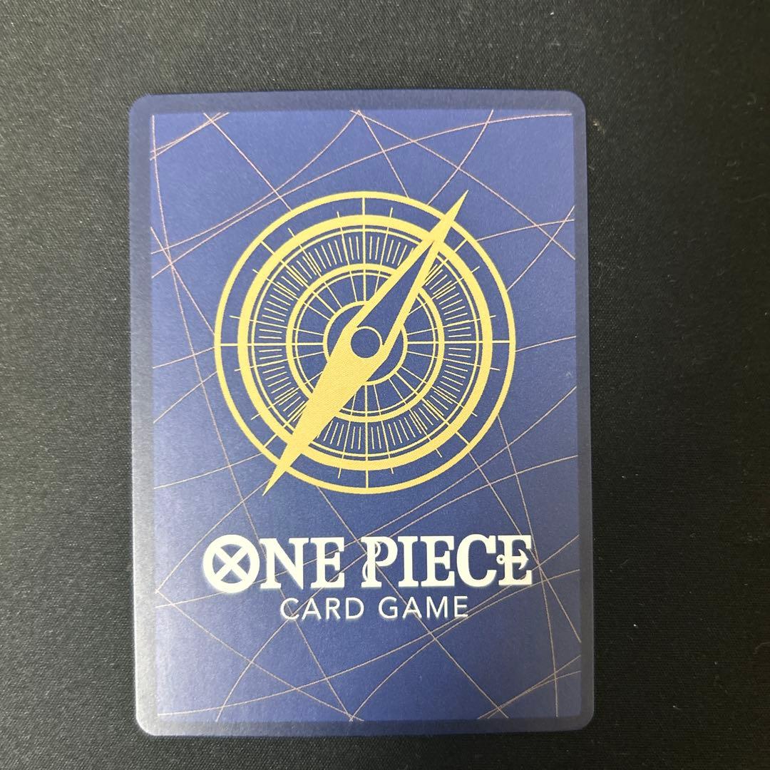 ONE PIECE ジュエリー・ボニー コミックパラレル