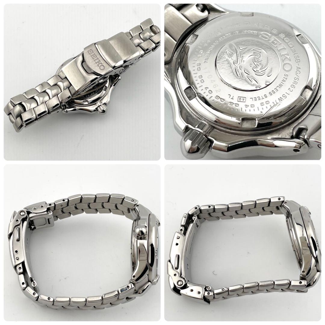 【稼働/新品電池】セイコー　スキューバ ダイバーズウォッチ　シェル文字盤　腕時計