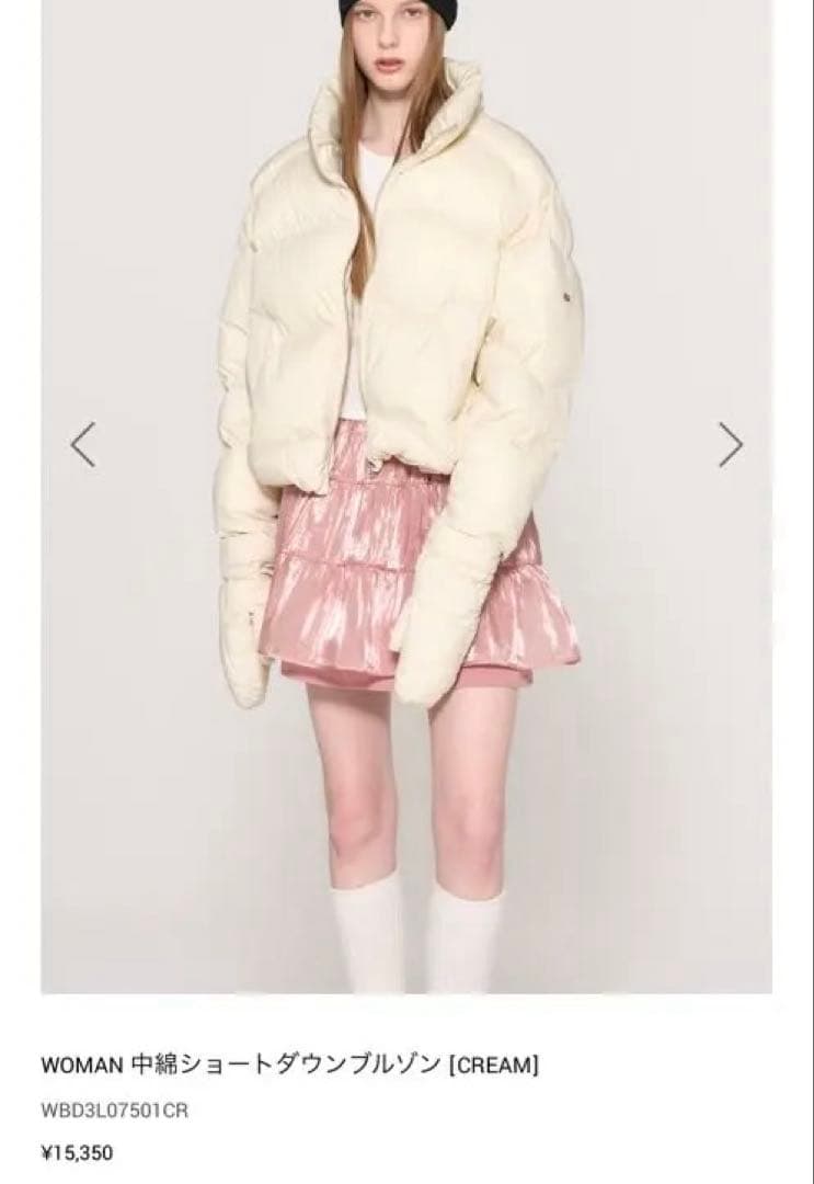 GENERAL IDEA 中綿ショートダウンジャケット CREAM