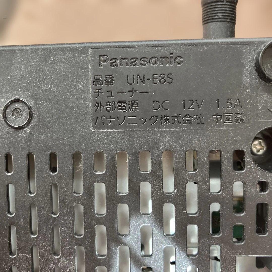 動作確認済パナソニック プライベートビエラ 10型 ＆ 外付けHDDセット録画付