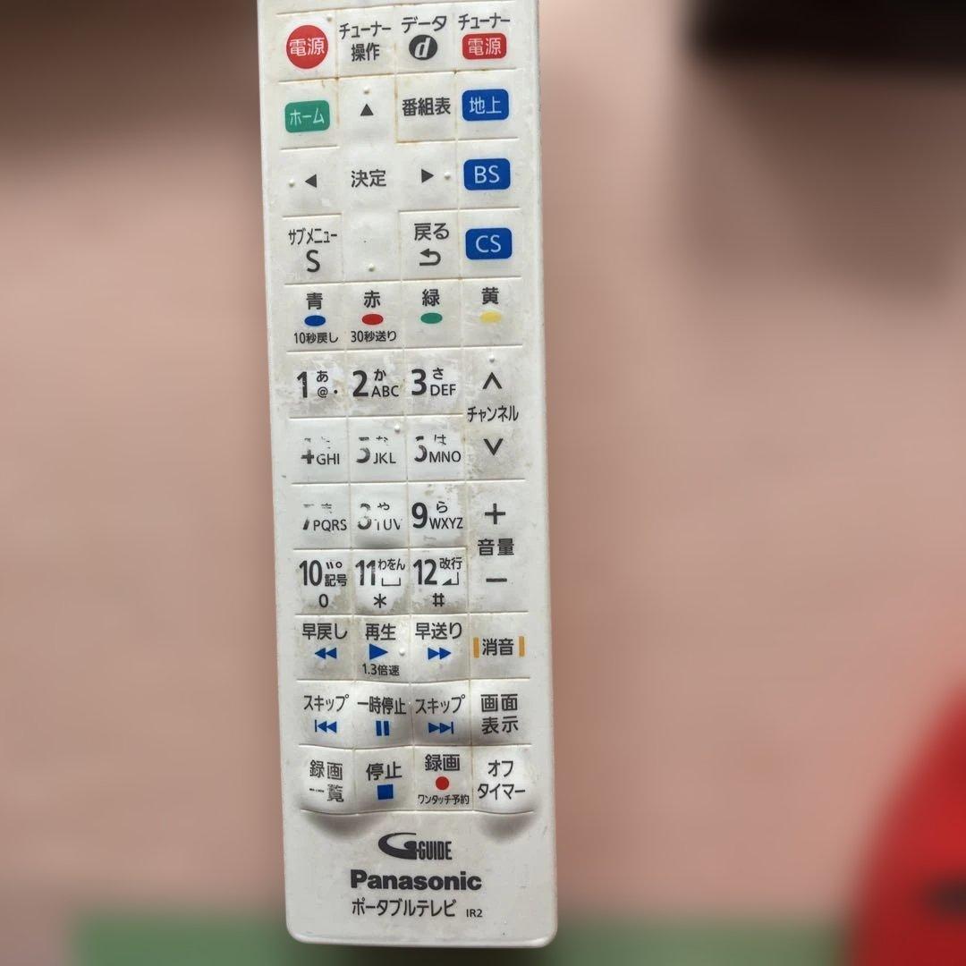 動作確認済パナソニック プライベートビエラ 10型 ＆ 外付けHDDセット録画付