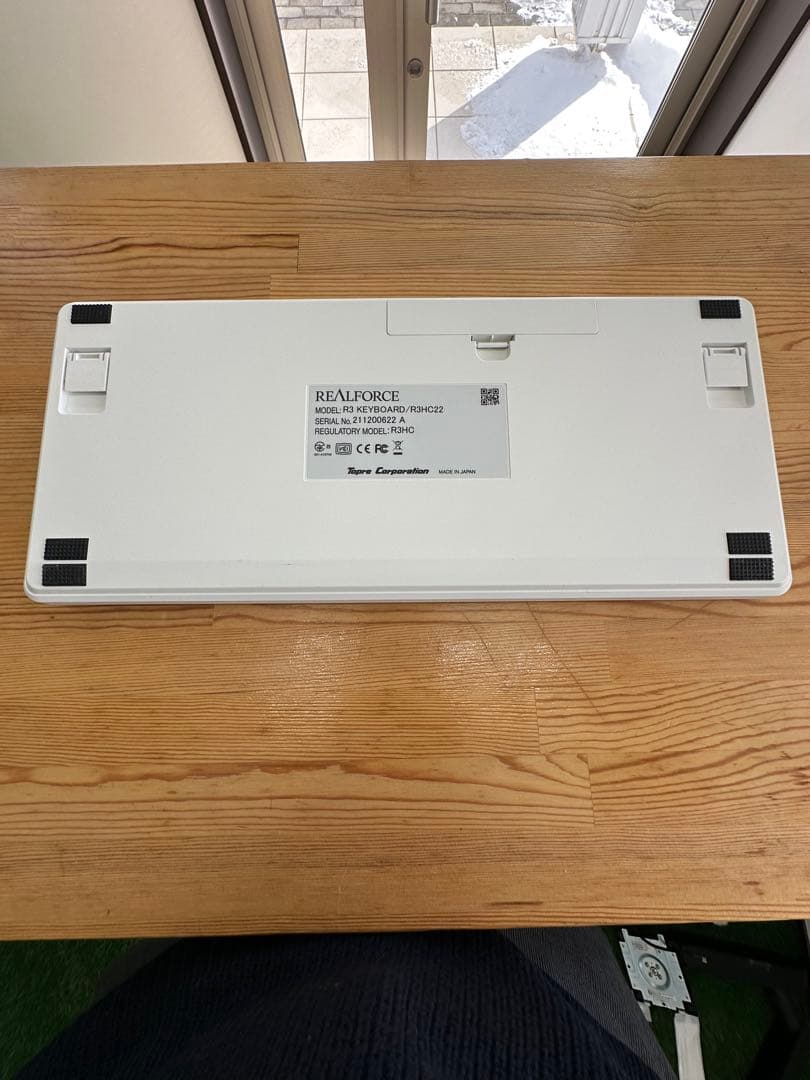 REALFORCE R3HC22 ホワイトキーボード