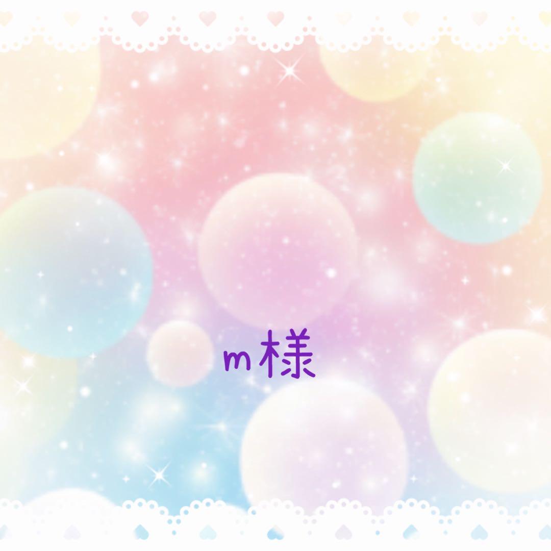 ぬい服着ぐるみ♡おすわりネコちゃん　2着