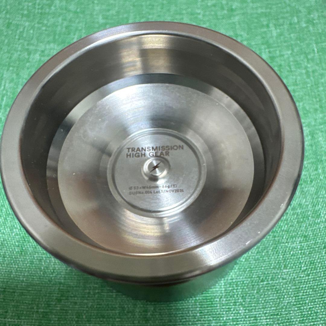 トランスミッション　ハイギア