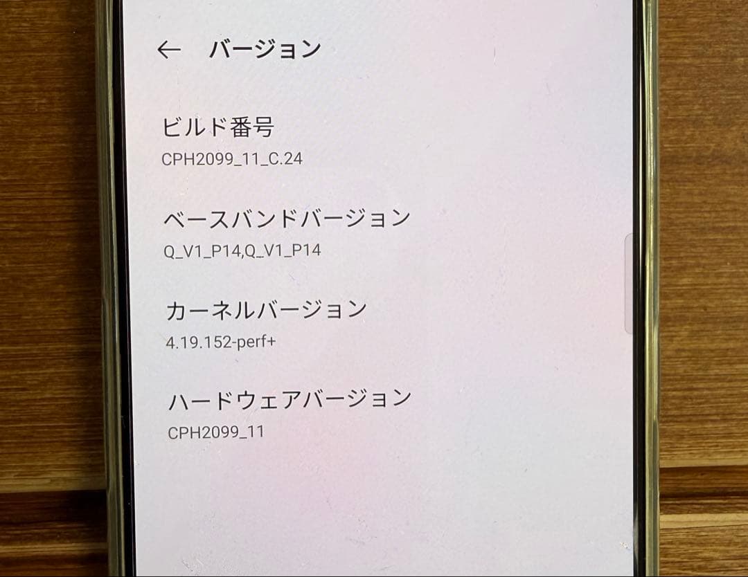 Oppo A73 スマートフォン ネイビーブルー