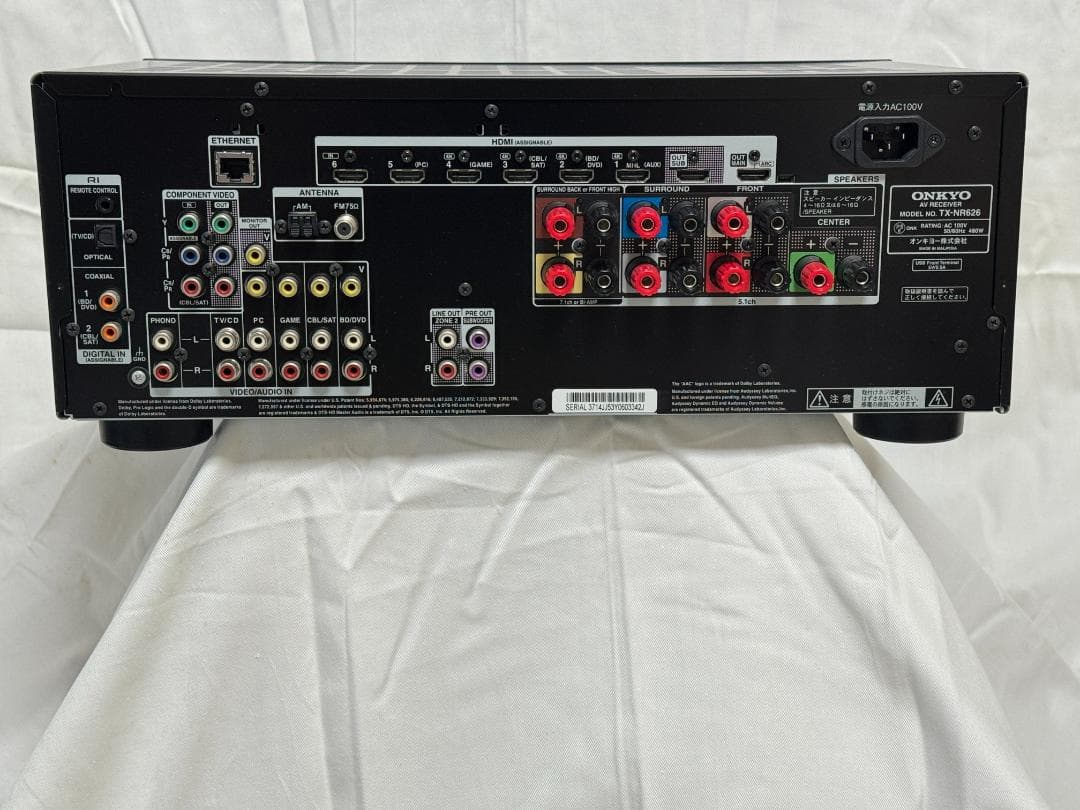 ONKYO AVレシーバー 7.1ch対応 TX-NR626