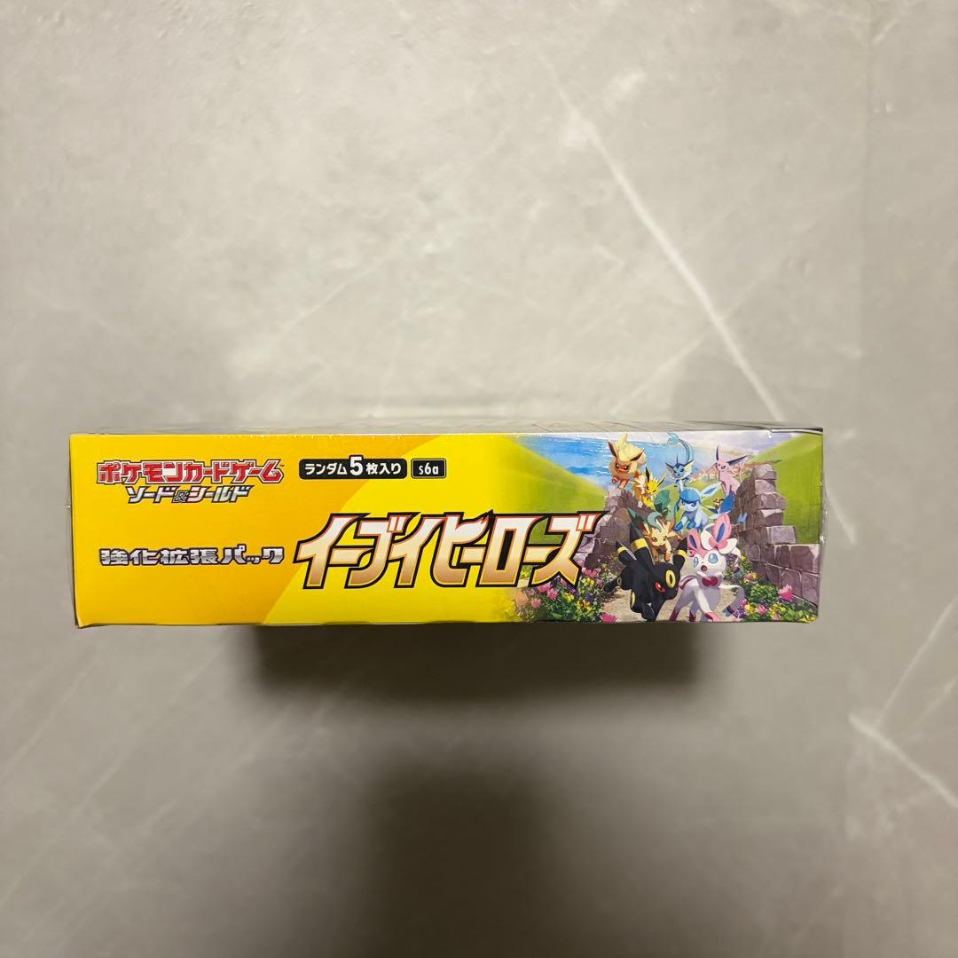 イーブイヒーローズ　未開封box シュリンク付き