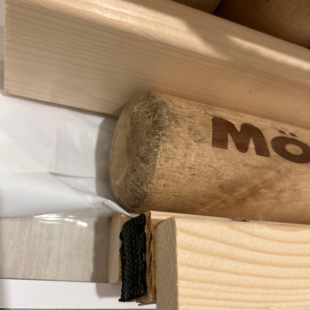 【送料込み】モルック　モルック公式セット MÖLKKY