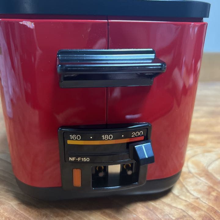 National キッチンフライヤーNF-F150-R