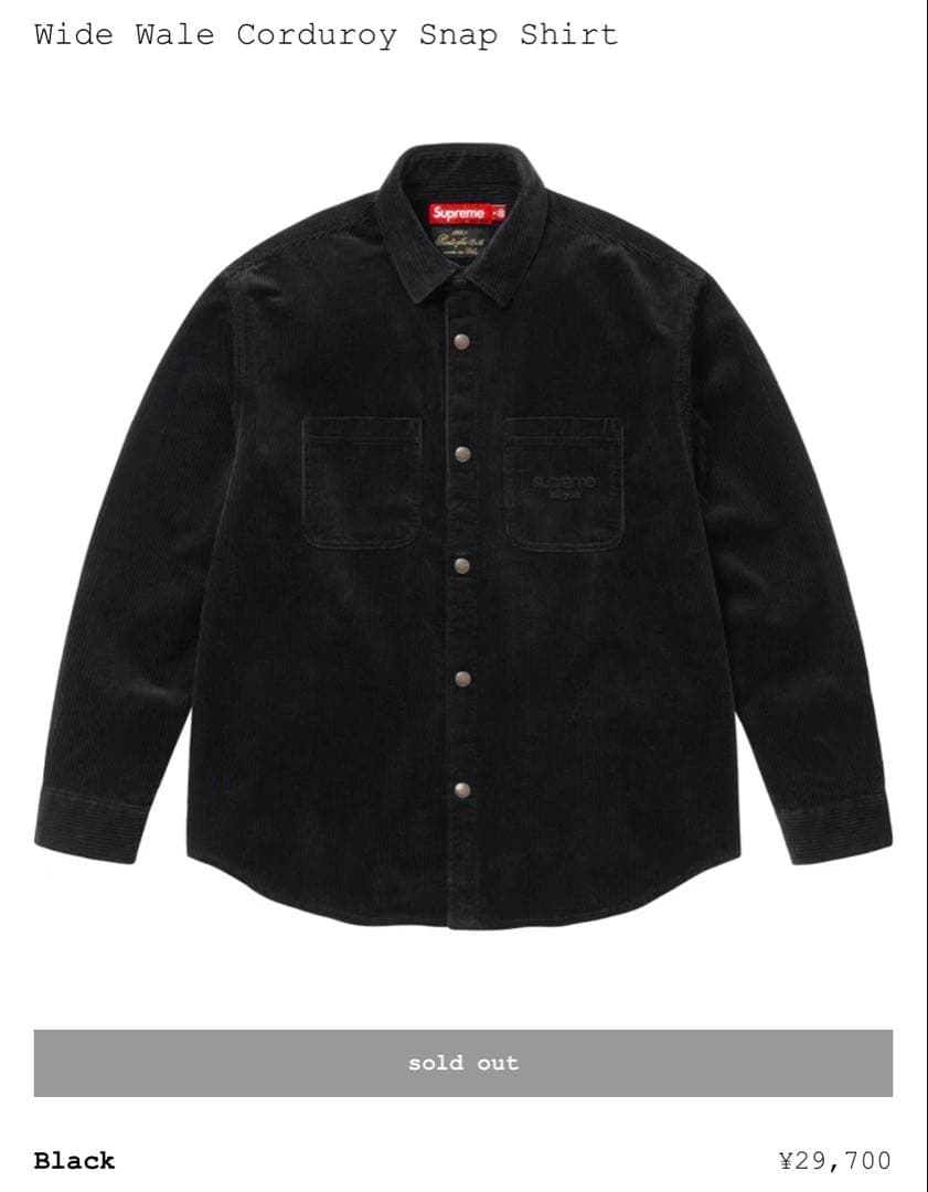 トップス Supreme Wide Wale Corduroy Snap Shirt L