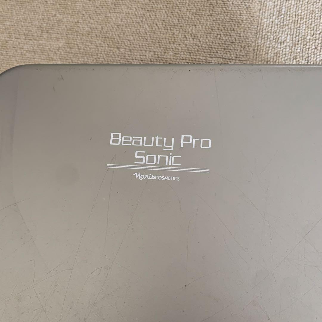 ナリス　Beauty Pro Sonic 美顔器