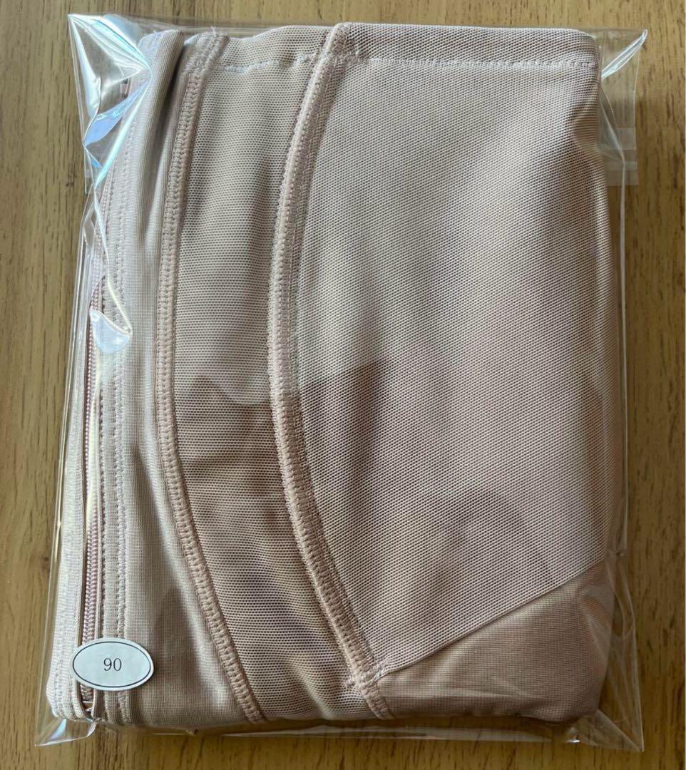 シャルレ　腰サポートガードル　90