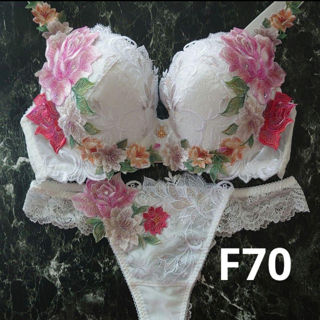 サルート☆店舗限定☆ 09G F70 & ソングM IV