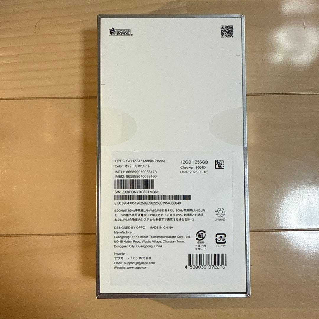 【Taku】OPPO Reno14 5G オパールホワイト 256GB