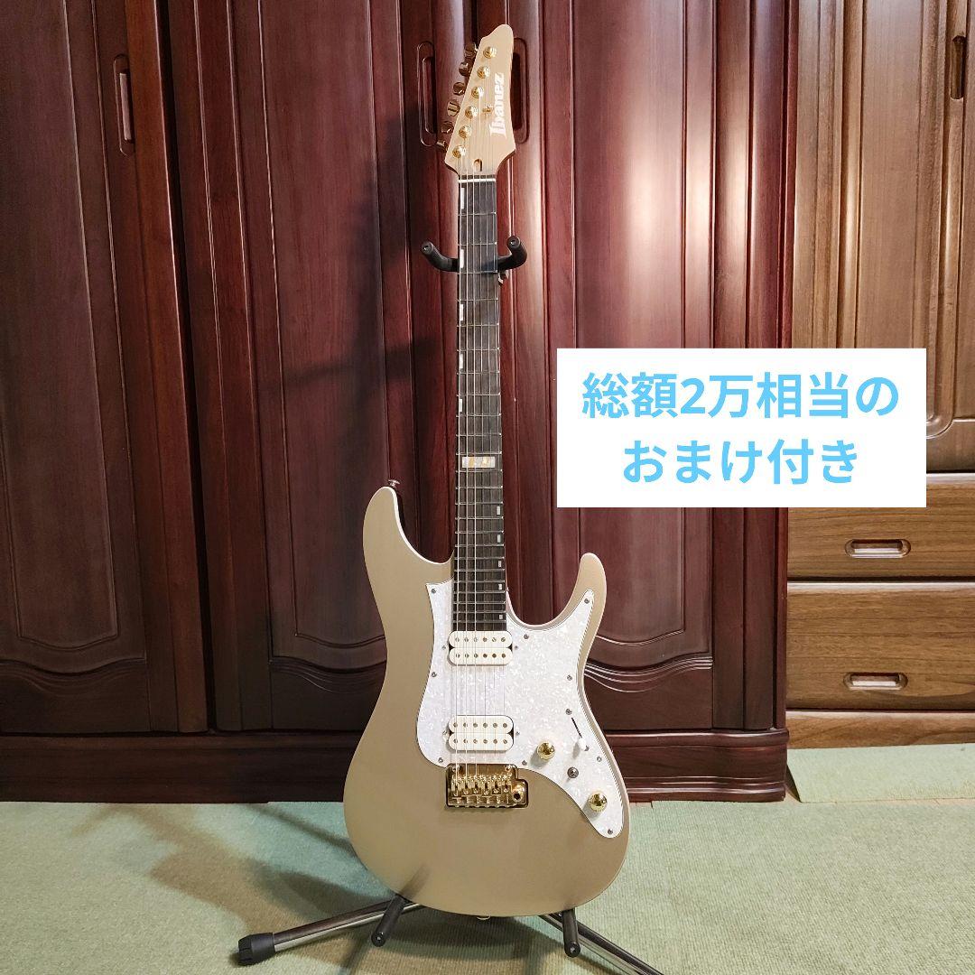 【極美品】Ibanez KRYS10 豪華セット 初心者・新生活にも