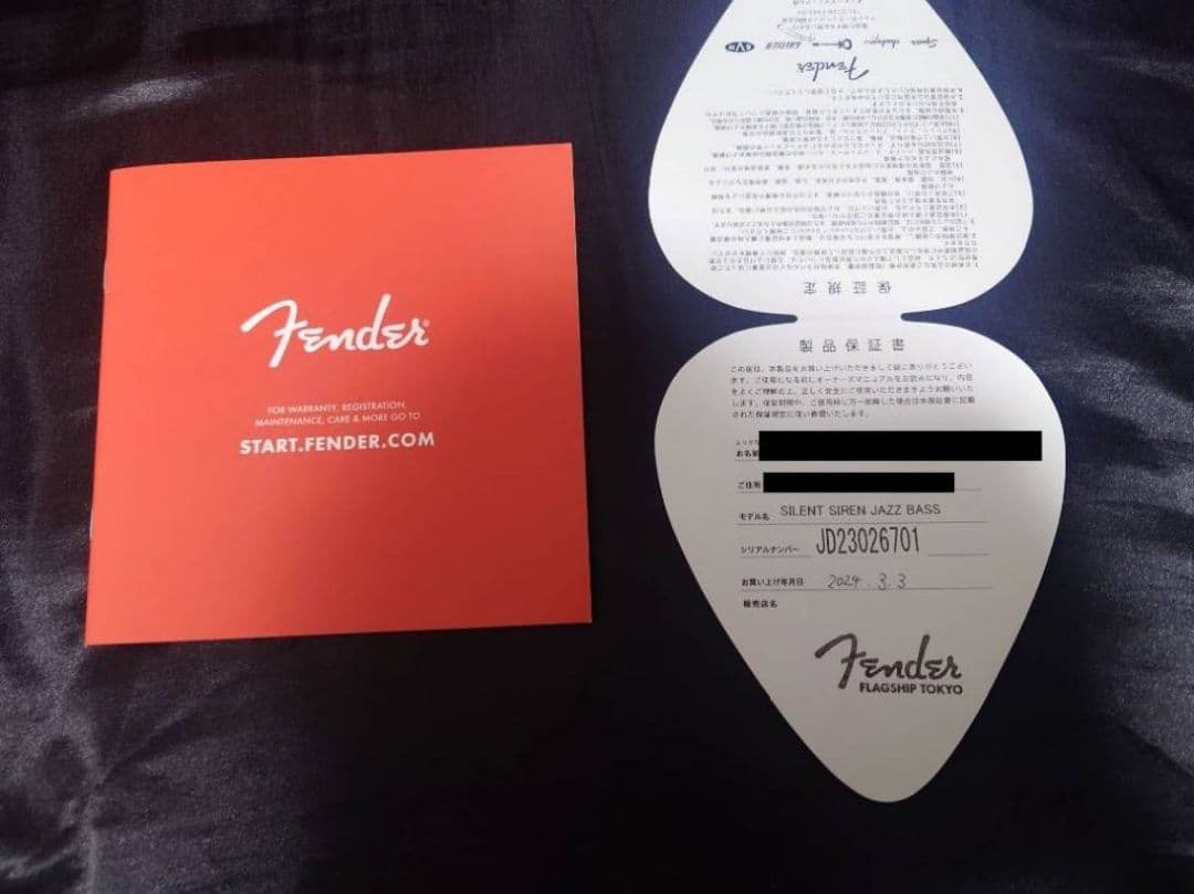 Fender SILENT SIREN Jazz Bass 山内あいな モデル