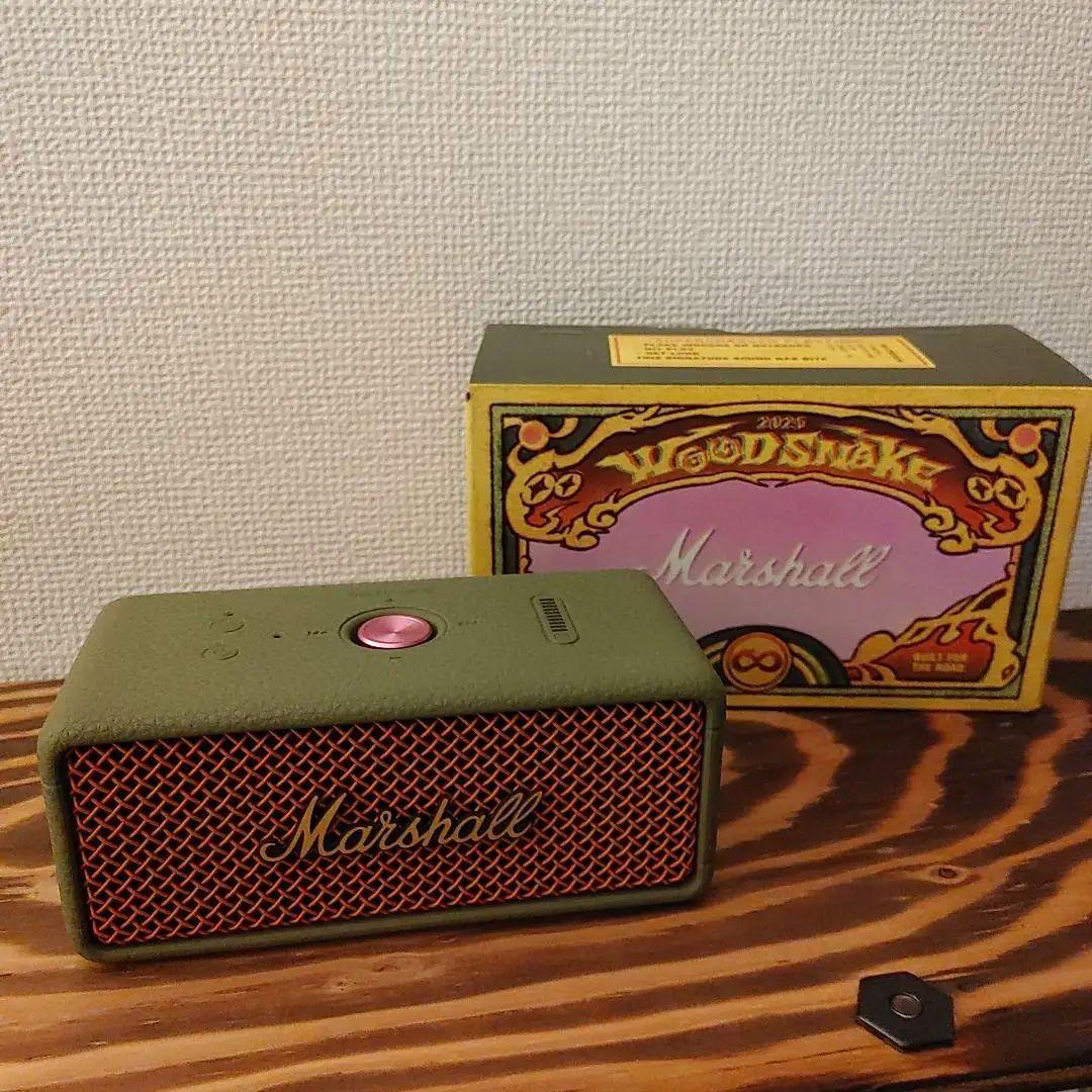 マーシャル ポータブルスピーカー 2025 旧正月限定カラー