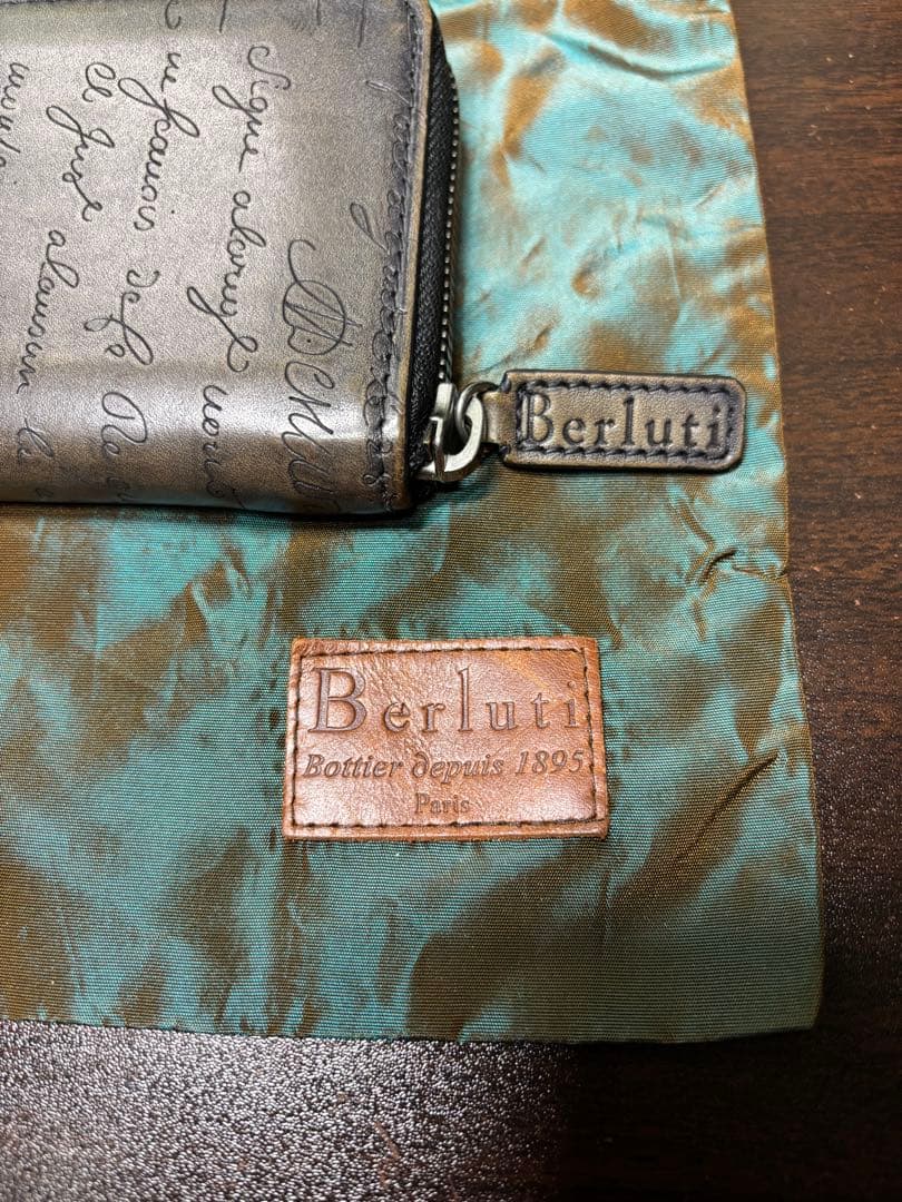 Berluti ケース・小銭入れ 保存袋付き