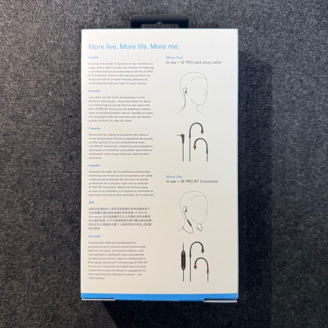 【ほぼ未使用】SENNHEISER IE100 PRO WIRELESS