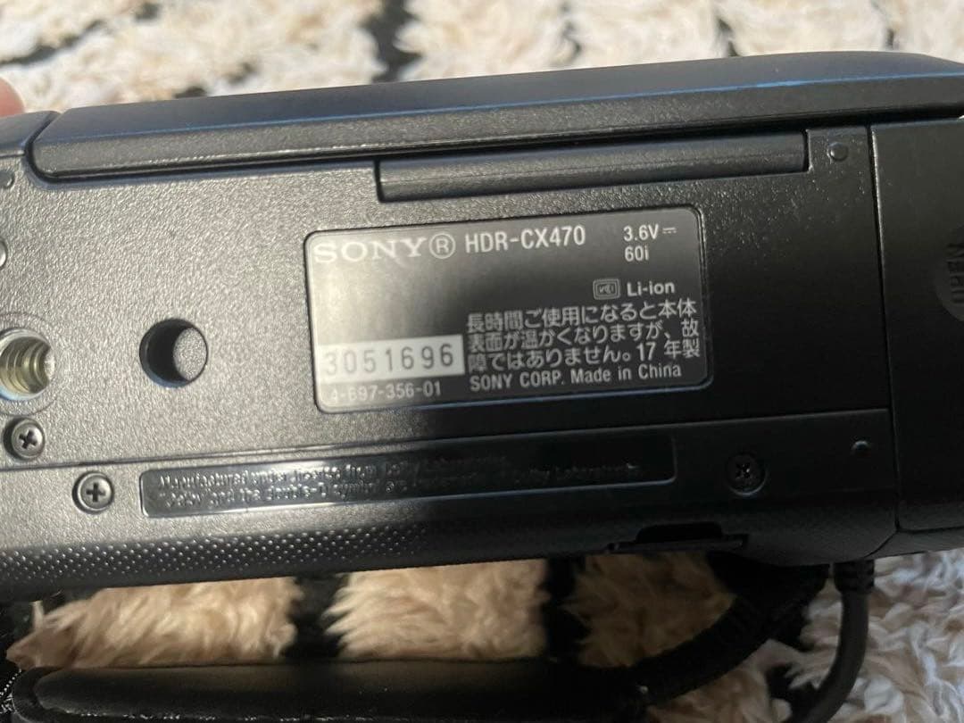 SONY HDR-CX470 ハンディカム 本体