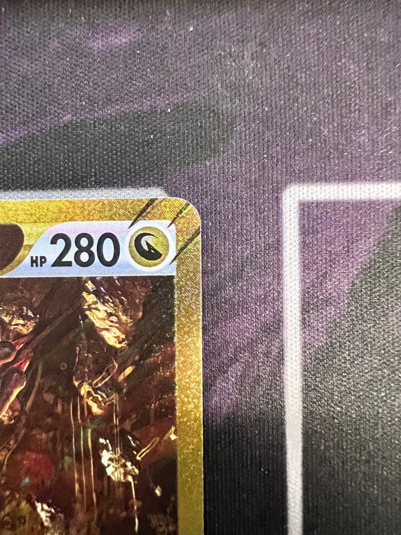 ギラティナ VSTAR UR ポケモンカード