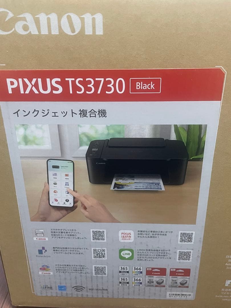 新品　Canon PIXUS TS3730 ブラック
