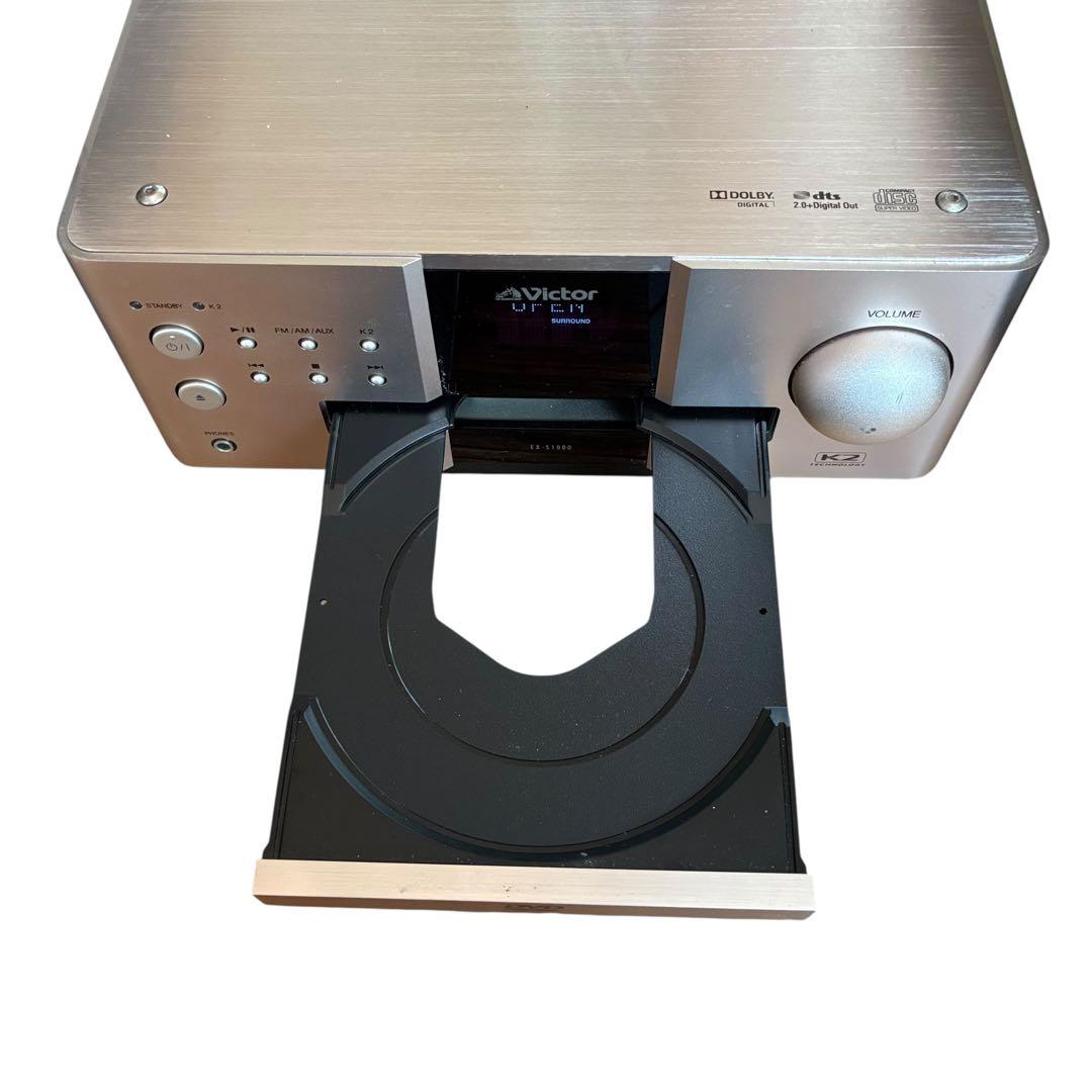 ⭐️VICTOR EX-S1000 ウッドコーンコンポ　ビクター