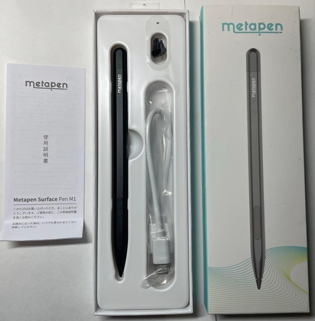 Microsoft Surface Pro 7 本体、キーボード、ペン、カバー