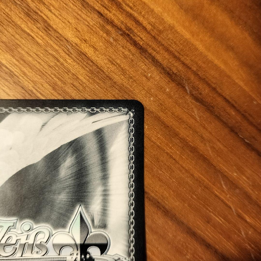 Boom Boom Pow 花海咲季 SP