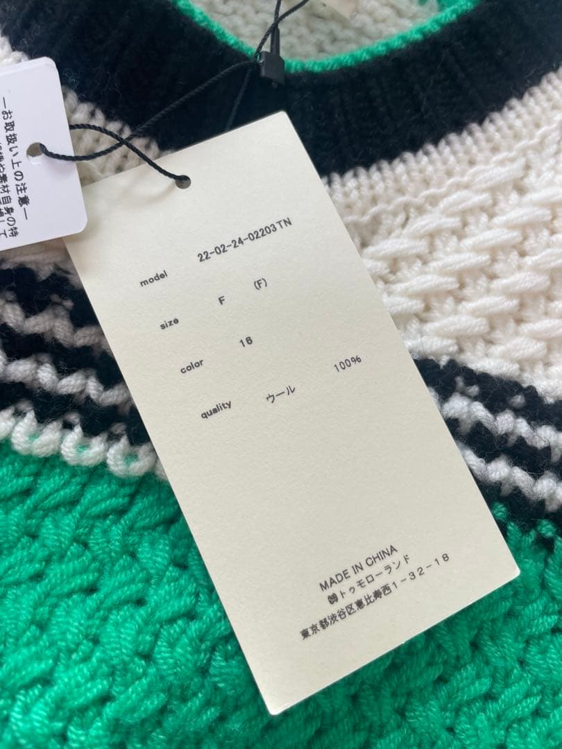 新品　デプレ　ミックスステッチ クルーネックプルオーバーニット　caban