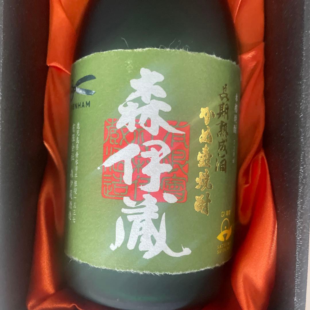 「森伊蔵720ml 」「DENHAMデンハム」異業種コラボ　焼酎のみ