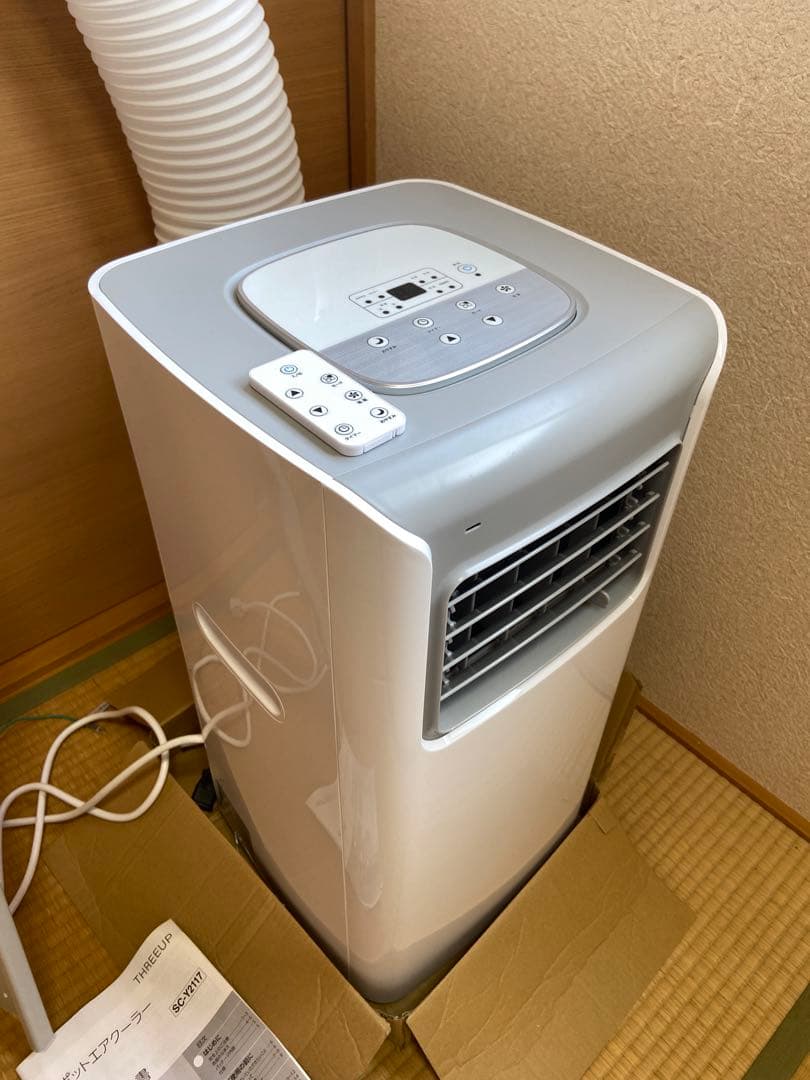 扇風機・サーキュレーター SCY-2117