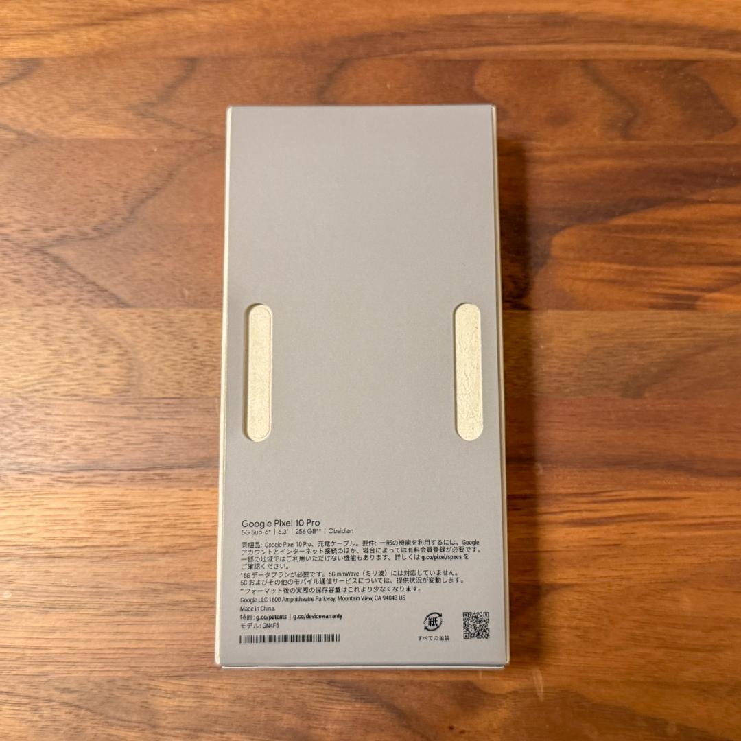 Google Pixel 10 Pro 256GB 本体 オブシディアン