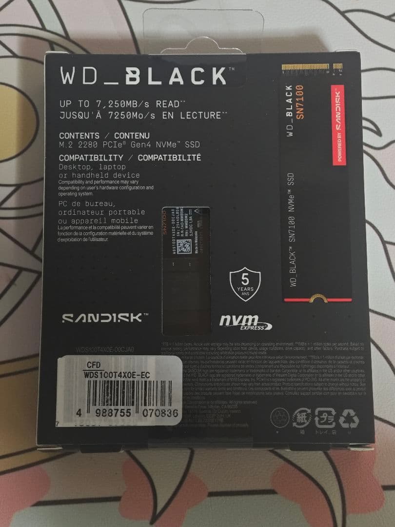 [新品未開封] WD_BLACK SN7100 1TB NVMe SSD