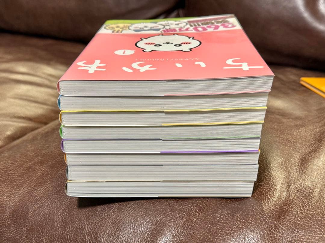 新品同様　ちいかわ 全8巻セット　特装版セット　定価12000円