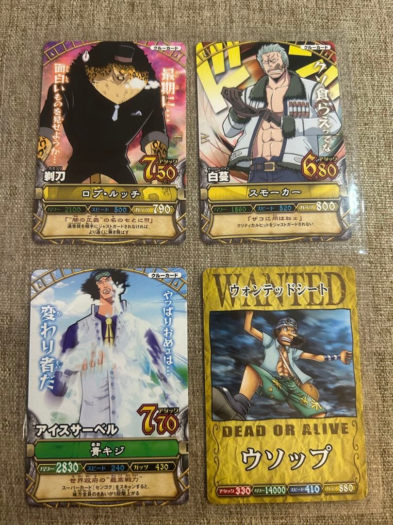 ワンピーベリーマッチ　メモリアルマッチシート2 6種まとめ売り