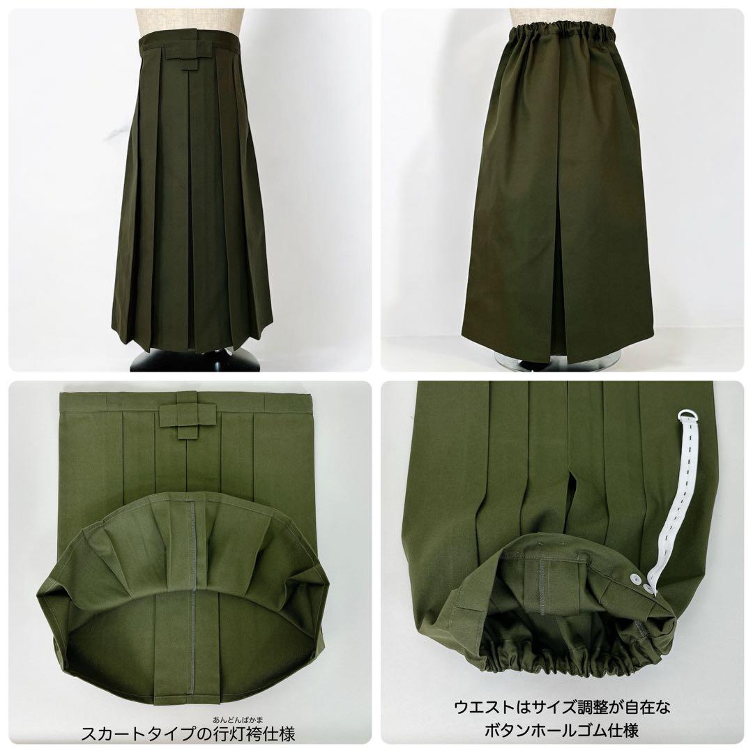 machi★［麻の葉］5歳 七五三 ꕤ 羽織袴5点セット